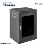 TRB-6020