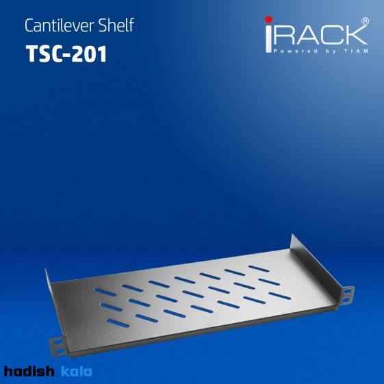 TCS-201