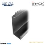TRB-1027