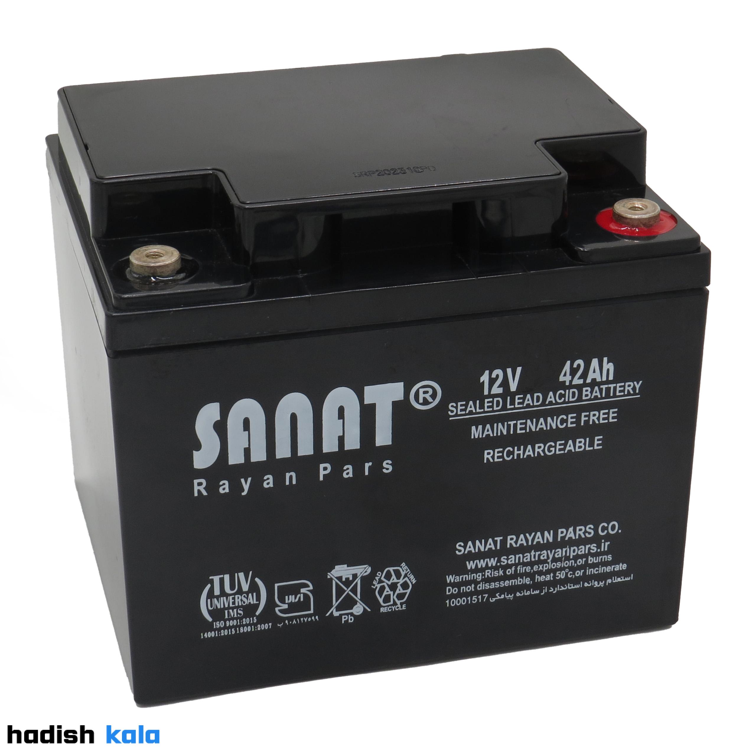 صنعت 42 صنعت 42