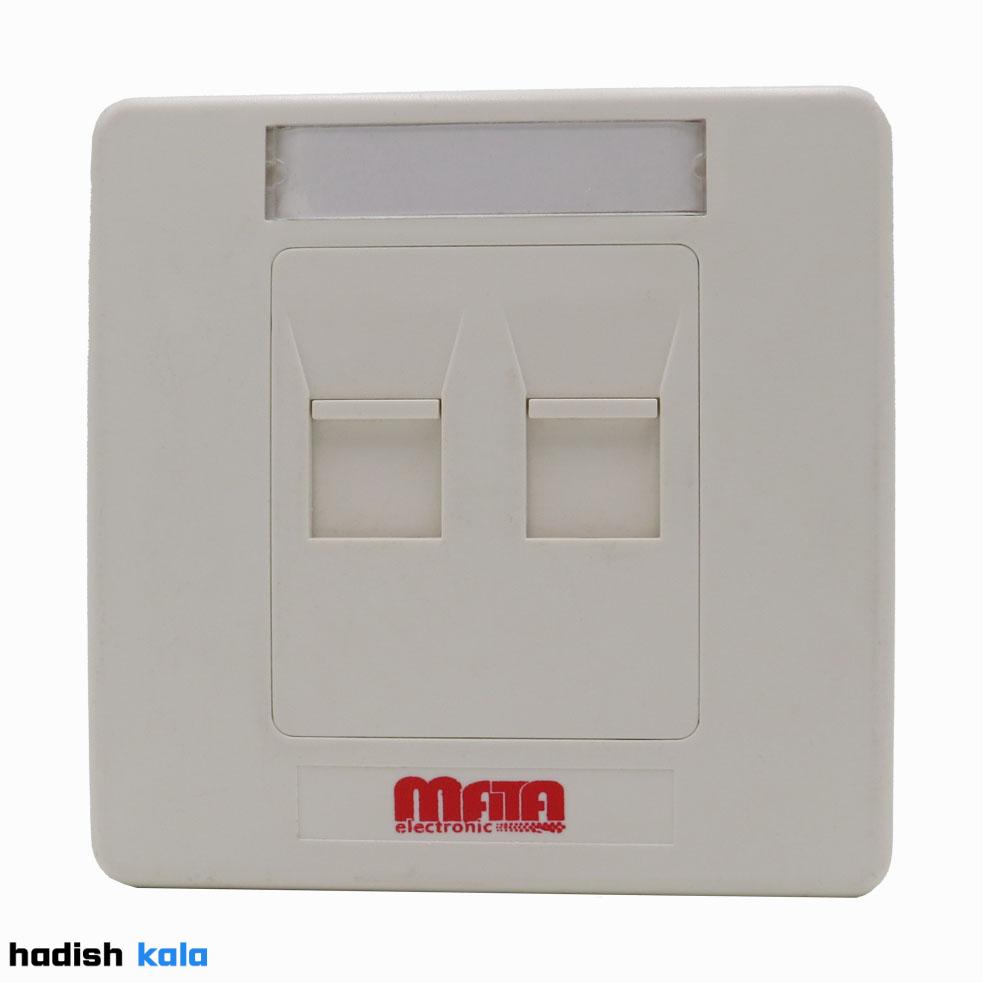 فیس 2 پورت متا قاب متا