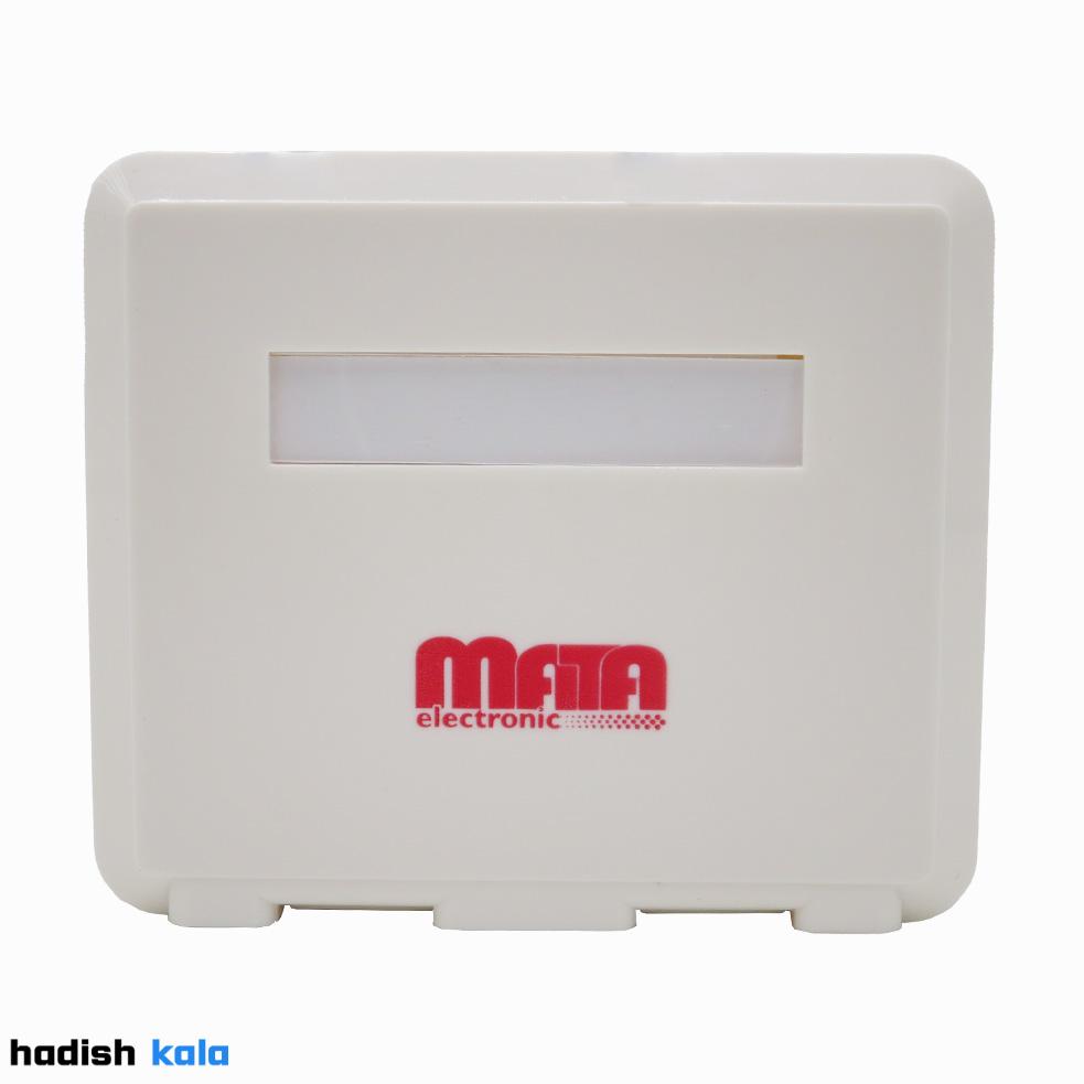 کبیرتی 2 پورت - 1 باکس کبریتی