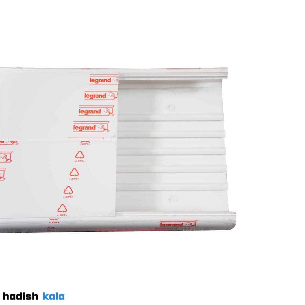 195-1 ترانک لگراند