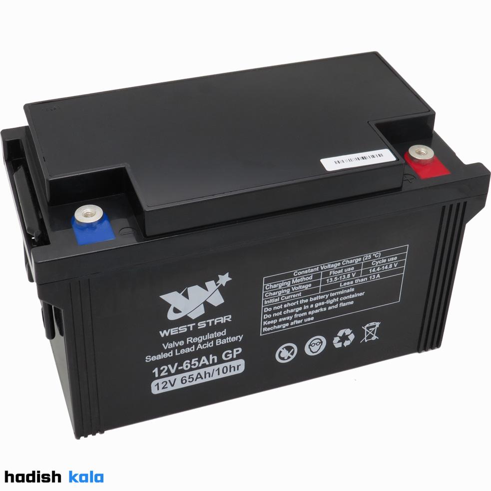 65 weststar باتری سیلد لید اسید ۶۵ آمپر وست استار