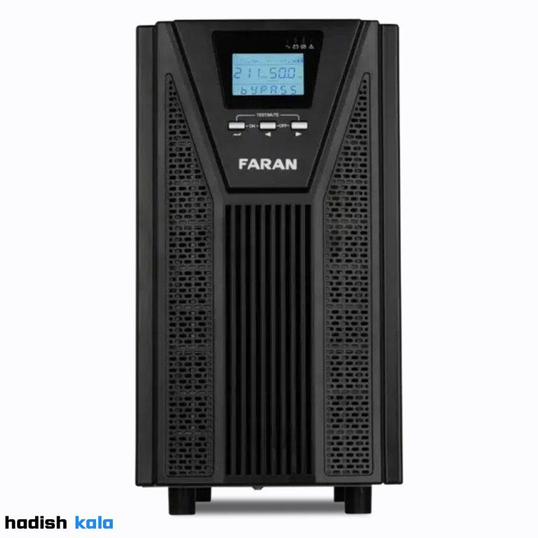 یو پی اس فاران Titan Promax